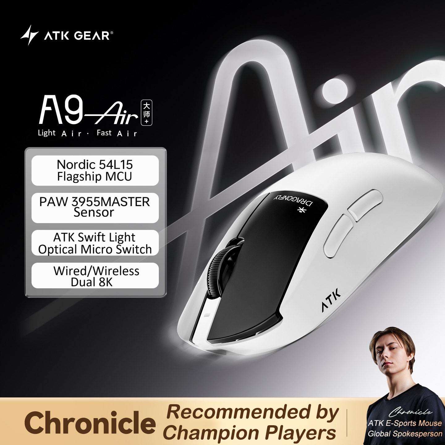 Ultimate Esports Gaming - ATK Dragonfly A9 AIR Ultimate Plus