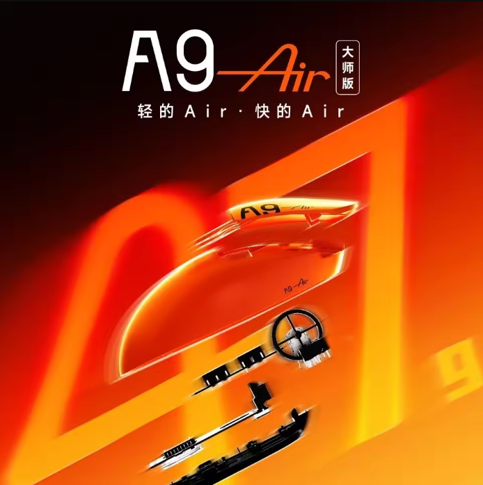 ATK A9 Air Ultimate Gaming Mou - Ultimate Esports Gaming recensione e prezzo