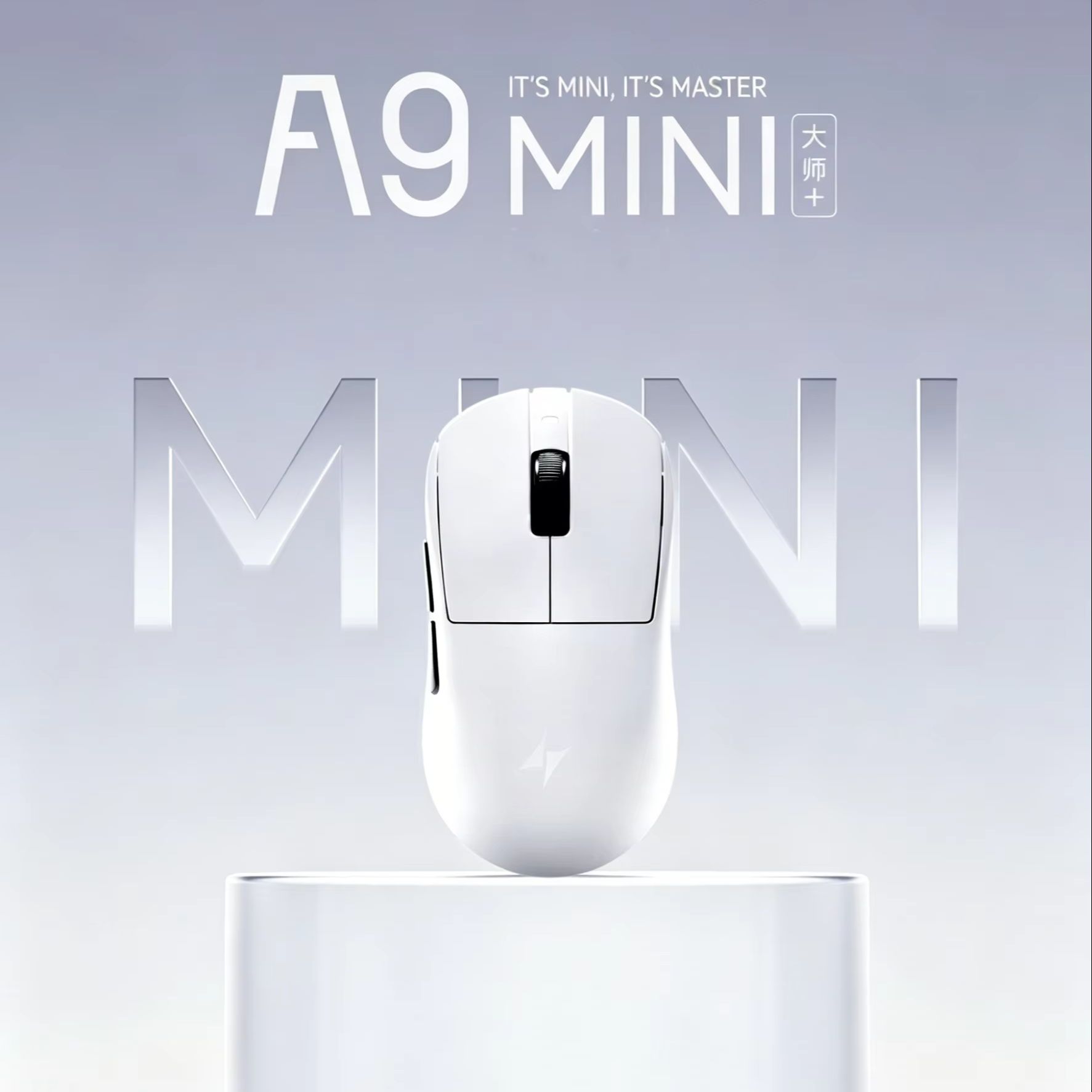 ATK A9 Air Ultimate Plus Gamin - Ultimate Esports Gaming recensione e prezzo