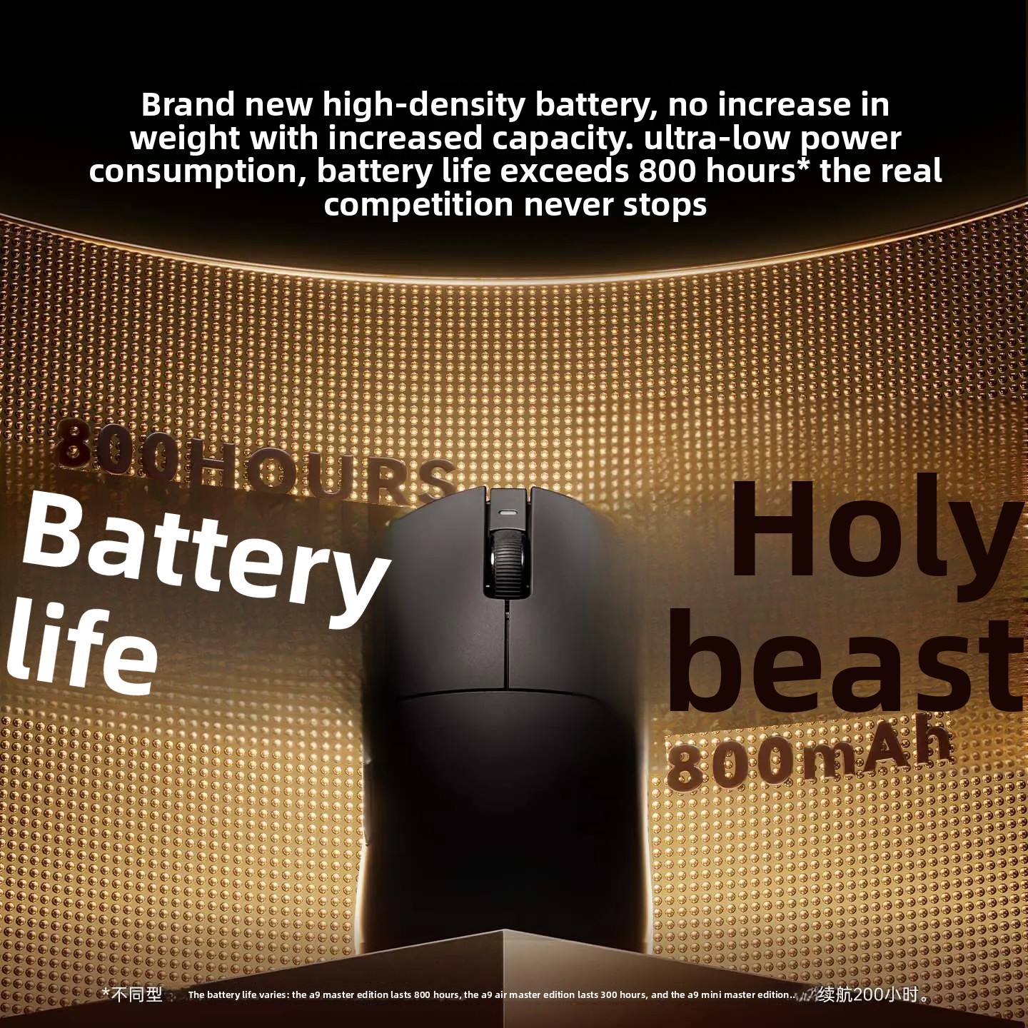 ATK Dragonfly A9 MINI Ultimate - Ultimate Esports Gaming recensione e prezzo