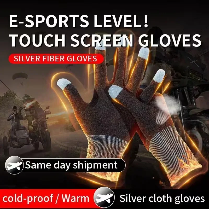 1 Pair NEW E-Sports Mobile PUB - Esports Gaming Room recensione e prezzo