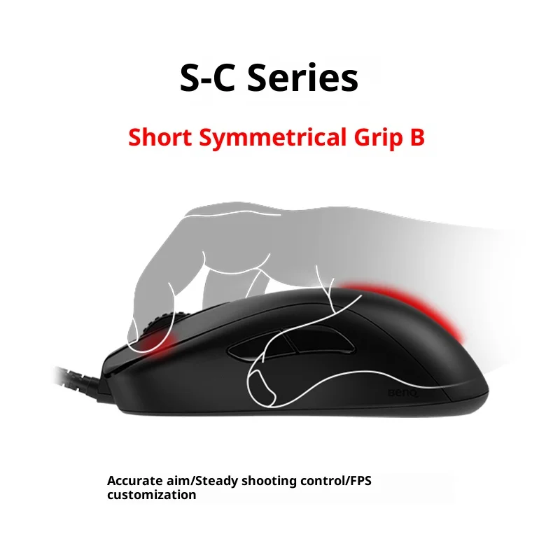 ZOWIE GEAR S-C Series Esports  - Esports Gaming Pcs recensione e prezzo