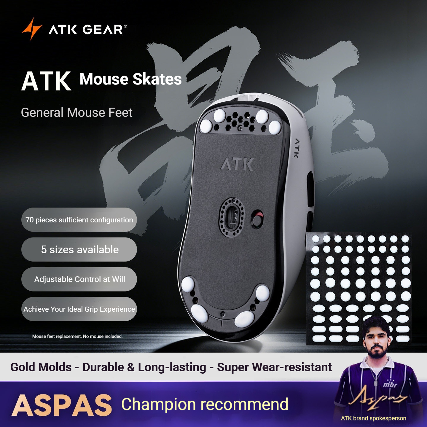 ATK GEAR Crystal Jade Mouse Sk - Esports Gaming Pcs recensione e prezzo
