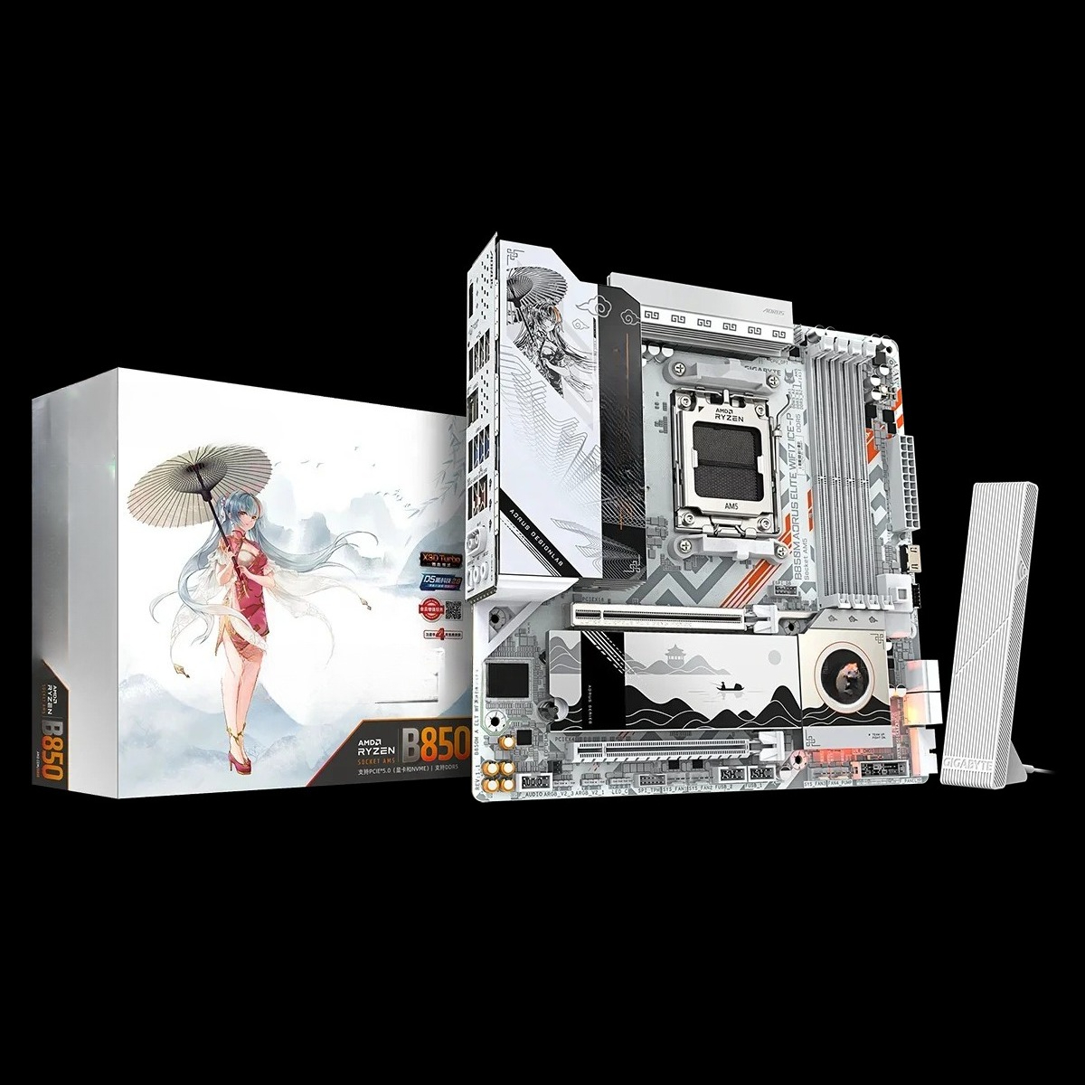 2025 New AMD B850 DDR5 AM5 M-A - Esports Gaming Pcs recensione e prezzo