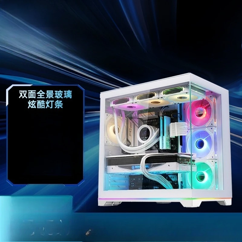 Desktop computer case, sea vie - Esports Gaming Room recensione e prezzo