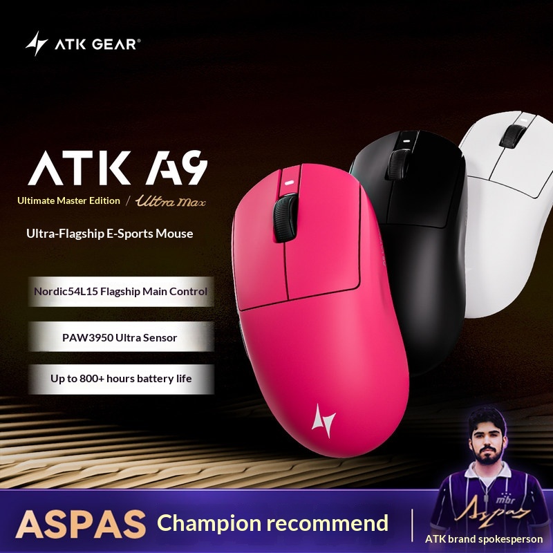 ATK Wireless Gaming Mouse Drag - Ultimate Esports Gaming recensione e prezzo